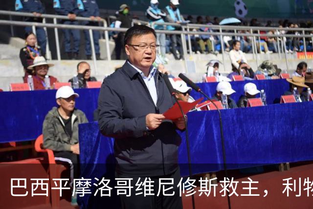 巴西平摩洛哥维尼修斯救主，利物浦门神更关键，塞巴里给强队上课